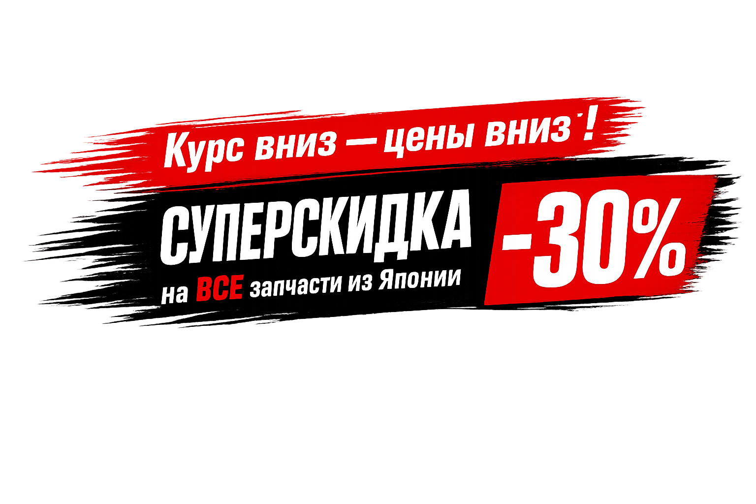 Запчасти для квадроциклов Kawasaki| Купить запчасти для японской
